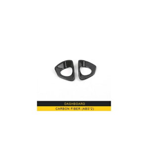 Kp: NTX UX 2019 _bV{[h pl Jo[ g t[ XebJ[ CeA ANZT[ J[{t@Co[E}bg Vo[ AL-II-0083 AL Interior parts for cars