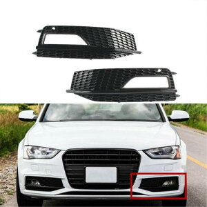 tg op[ [ tHOv Cg O Obh Kp: AEfB/AUDI S4 A4 SC 2013-2015 8K0 807 681 L ubN AL-II-0444 AL Exterior parts for cars