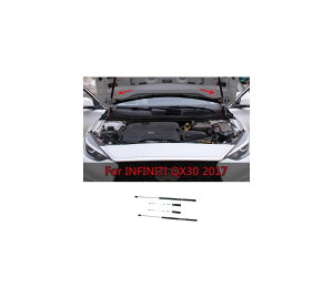 JY 2s[X GW Jo[ T|[g bh  t[h JACKSTAY X^CO Kp: CtBjeB/INFINITI QX30 2017 ON AL-II-0768 AL Car parts