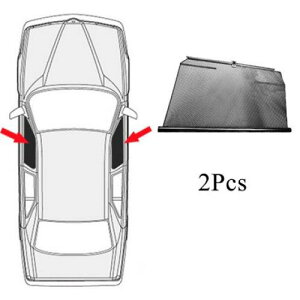 TCh EChE TVF[h  ԗp J[e Kp: z_ IfbZC 2002-2019 2 A EBhEE2 tg EBhE AL-II-0931 AL Sanshade for car