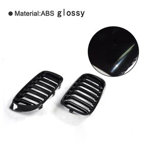 ABS tg op[ O Jo[ g ANZT[ Kp: BMW F25 X3 F26 X4 2014-2017  ubN AL-II-0949 Exterior parts for cars