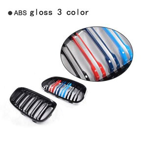 ABS tg O Jo[  g Kp: BMW 1V[Y F20 116i 118i 120i 125i 135i 2012-2014  3 F AL-II-0950 AL Exterior parts for cars