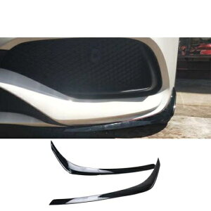 フォグ ランプ カバー グリル スラット フォグライト カバー 装飾 ストリップ 適用: メルセデス ベンツ CLA C117 220 260 200 2017 ブラック AL-II-0964 AL Exterior parts for cars