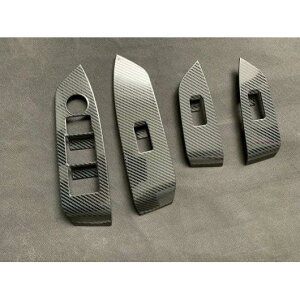 適用: マツダ CX-5 CX5 2017 2018 2019 KF インテリア ステッカー ウインドウ リフト スイッチ ボタン パネル スイッチ トリム アクセサリー カーボンファイバー RHD AL-II-1154 AL Exterior parts for cars