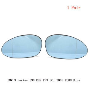 I[h X^C X^C zCgu[ obN~[ ~[ Y obN~[ ~[ KX Kp: BMW 3V[Y E90 E92 E93 LCI Zbg 1`Zbg 3 AL-II-1393 AL Door mirror lens