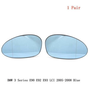 Kp: BMW 3V[Y E90 E92 E93 LCI I[h X^C X^C zCgu[ obN~[ ~[ Y obN~[ ~[ KX Zbg 1`Zbg 3 AL-II-1396 AL Door mirror lens