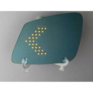 TCh ECO A r[ ~[ LED Cg v _Ci~bN ECJ[ q[g A` tHO gtBbg Lbg Kp: BMW 3 5V[Y G20 Kp:F10`Kp:G30 AL-II-2220 AL Winker Mirror