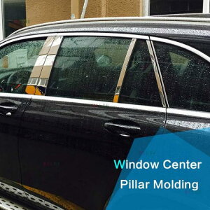 Kp: xc GLC X205 2015-2016 10s[X XeX X`[ EChE Z^[ s[ [fBO Jo[ g AL-II-2260 AL Exterior parts for cars
