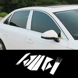 Kp: AEfB/AUDI A4L 2017-2019 XeX X`[ EChE g Z^[ s[ A + B + C s[ Jo[ 8s[X AL-II-2434 AL Exterior parts for cars