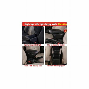 A[Xg {bNX Kp: Y W[N VO USB ubN bh`VO USB zCg AL-II-2296 AL Interior parts for cars