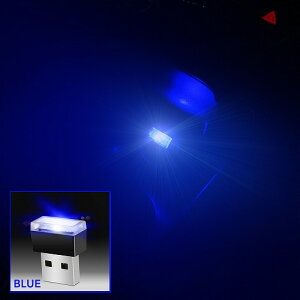 USB LED  Cg  Kp: VW BMW AEfB/AUDI | AEfB/AUDI Q5 MG6 NTX CT200H tH[h/FORD tH[JX 2 3 BMW F10 F20 zCg`u[ AL-II-2500 AL Interior parts cars