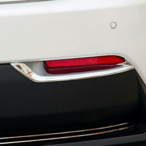 Kp: NTX NX300H 200 2015 2016 2017 ANZT[ A tHO vVF[h  Xgbv Jo[ g XebJ[ 2s[X AL-II-2478 AL Exterior parts for cars