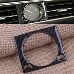 ubN J[{t@Co[ Z^[ R\[ _bV{[h v t[ Jo[ g Kp: NTX IS250 IS300 IS350 2014 2018 AL-II-2517 AL Interior parts for cars