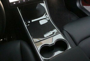 �Z�b�g �E�H�[�^�[ �J�b�v �g���� 4�s�[�X �C���e���A �C���i�[ �t���[�� �K�p: �e�X��/TESLA ���f�� 3 2018 2019 ABS AL-II-3099 AL Interior parts for cars