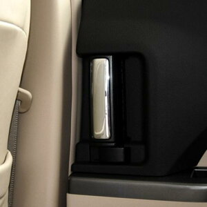 p[c CeA hA nh ABS vX`bN ANZT[  WX^[ obNhA AL-II-3132 AL Interior parts for cars