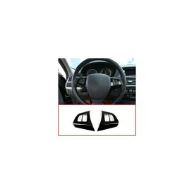 装飾 ステアリング ホイール トリム 2ピース 光沢 ブラック ボタン フレーム ABS インテリア デカール アクセサリー AL-II-3175 AL Interior parts for cars