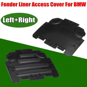 tg Kp: tF_[ Ci[ ACCESS Jo[ g BMW E82 E88 E90 E91 135I 325I 51717143849 51717143850 E AL-II-3260 AL Exterior parts for cars