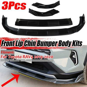 3s[X tg op[ Xvb^ bv X|C[ fBt[U[ veN^[ K[h ی {fB Lbg Kp: g^ RAV4 2019 2020 AL-II-3369 AL Exterior parts for cars