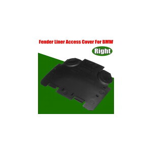 tg Kp: tF_[ Ci[ ACCESS Jo[ g BMW E82 E88 E90 E91 135I 325I 51717143849 51717143850 EE AL-II-3260 AL Exterior parts for cars