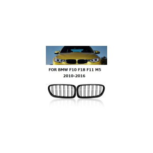 tg X|[c O  ubN Kp: BMW F10 F18 F11 M5 2010 2011 2012 2013 2014 2015 2016 [VO AL-II-3352 AL Exterior parts for cars