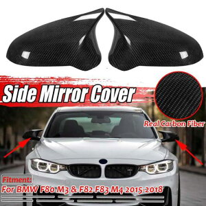 2s[X A J[{t@Co[ TCh ~[ Jo[ AEgTCh obN~[ ~[ Jo[ Lbv Kp: BMW F80 M3F82 M4 2015 2018 AL-II-3712 AL Exterior parts for cars