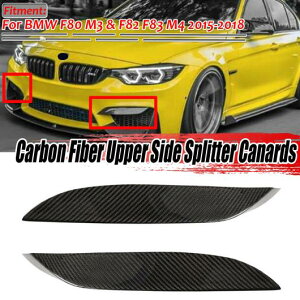 2s[X F80 A J[{t@Co[ tg Abp[ op[ bv fBt[U[ Xvb^ Ji[h bv veN^[ Kp: BMW F80 M3 F82 F83 M4 2015 2018 AL-II-3774 AL Exterior parts for c