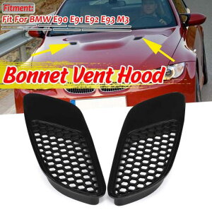 A yA tg GA XN[v {lbg o t[h o [o[ Kp: BMW E90 E91 E92 E93 M3 ABSvX`bN ʋĈ A M3 f AL-II-3960 AL Exterior parts for cars