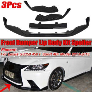 3s[X tg op[ Xvb^ bv X|C[ Jo[ veN^[ Kp: NTX GS350 450 F X|[c 4DR f 2013 2014 2015 ubN AL-II-4038 AL Exterior parts for cars