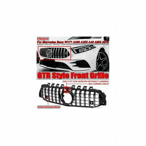 W177 N[ Vo[ tg op[ O Kp: ZfX xc W177 A250 A200 A45 AMG 2019 AL-II-3991 AL Exterior parts for cars