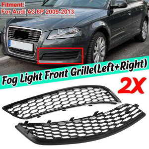 A3 光沢ブラック フロント フォグライト グリル カバー トリム ハニカム 適用: アウディ/AUDI A3 8P 2009 2013 8P0807682J 8P080768 AL-II-4173 AL Exterior parts for cars