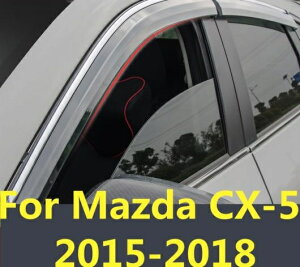 Kp: }c_ CX-5 CX5 CX-5 2015 2018 N[ EChE T o oCU[ C K[h T/C V[h ANZT[ CeA 2014-2016E2017-2019 AL-II-4303 AL Exterior parts for cars