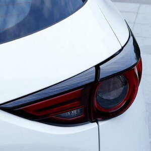 Kp: }c_ CX-5 CX5 KF 2017 2018 2019 2020 ABS N[ A e[Cg v ACu[ ACbh g Jo[ K[jbV [fBO ANZT[ AL-II-4352 AL Exterior parts for cars