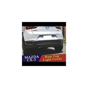 tgA N[ tHOCg Jo[ Kp: }c_ CX-3 2016 2017 2018 A op[ tN^[ ANZT[ A tHO Jo[ AL-II-4229 AL Exterior parts for cars