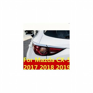 Kp: }c_ CX-5 CX5 CX-5 2017 2018 2019 A tHOCg XebJ[ e[ tHO v t[ N[  AL-II-4302 AL Exterior parts for cars