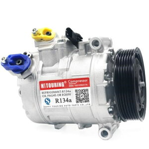 7SEU17C RvbT[ Kp: BMW 325i 325XI 328i 328XI 330i 330XI 525i 525xi 528i 528XI 530i 530XI M3 M5 M6 Z4 64526918753 64526956715 AL-II-9618 AL Air conditioner compressor