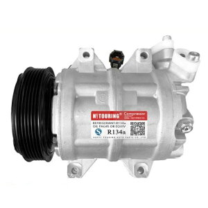 DKS17CH I[g A/C RvbT[ Kp: Y Zi 2.0 K\ QR20DE 2001-2006 92600-CX000 92600CX000 506012 926008C812 5060120231 AL-II-9744 AL Air conditioner compressor