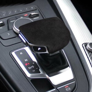 MA Vtg mu wbh Jo[ Lbv Kp: AEfB/AUDI A4 S4 RS4 B9 A5 S5 RS5 Q5 SQ5 Q7 SQ7 I[g}`bNgX~bV AT AL-JJ-0519 AL Gear shift knob