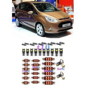 LED ԗp  Cg Kp: tH[h/FORD B-MAX JK ~jo o JK {bNX C-MAX DM2 ~jo v ou G[t[ zCg AL-JJ-2329 AL Interior parts cars