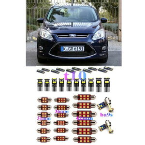 LED �ԗp ���� ���C�g �K�p: �t�H�[�h/FORD �O�����h C �}�b�N�X DXA CB7 DXA CEU �~�j�o�� �o�� �{�b�N�X �����v �o���u �G���[�t���[ �z���C�g AL-JJ-2343 AL Interior parts cars