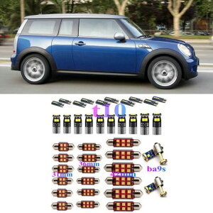 LED ԗp  Cg Kp: ~j/MINIiBMWj Nu} R54 R55 GXe[g Nuo R55 pl o v ou G[t[ zCg AL-JJ-2408 AL Interior parts for cars