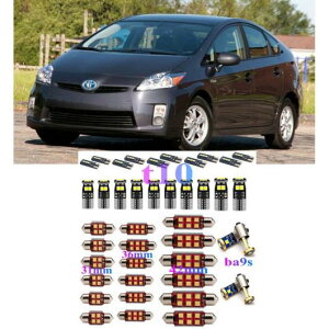 LED ԗp  Cg Kp: g^ vEX C NHP10 nb`obN W2 vX W4 W3 W5 v ou G[t[ zCg AL-JJ-2536 AL Interior parts for cars