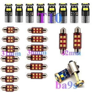 ԗp  LED Cg Kp: ~j/MINIiBMWj N[p[ R50 R53 R56 Nu} F55 F56 F54 Ro[`u Jg[} ANZT[ Lbg 25s[X zCg AL-JJ-2092 AL Interior parts for cars