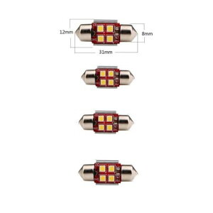 LED �ԗp ���� ���C�g �K�p: �t�H�[�h/FORD �t�H�[�J�X 2 Kasten �T���[�� DB FCH DH �X�e�[�V���� ���S�� �����v �o���u �G���[�t���[ 28mm �o�j�e�B �~���[�`BA9S �z���C�g AL-JJ-2333 AL Interior parts cars