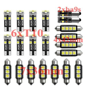 ԗp  LED Cg Lbg Kp: AEfB/AUDI A4 8K2 B8 8W2 B9 A8 4D2 4D8 4E 4H 4BH C5 G[t[ CAN-BUS T10 31mm 36mm 39mm 42mm 21s[XE25s[X zCg AL-JJ-2571 AL Interior parts for cars