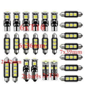 �ԗp ���� LED ���C�g �L�b�g �K�p: �q�����_�C/����/HYUNDAI �\�����X �c�[�\�� I30 IX35 �c�[�\�� �A�~�J H-1 �{�b�N�X �G���[�t���[ T10 31mm 36mm 39mm 42mm 21�s�[�X�E25�s�[�X �z���C�g AL-JJ-2624 AL Interior