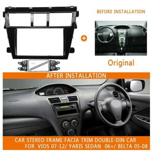 2 DIN XeI WI DVD v[[ t[ pl g Kp: g^ BIX 2007-2012 x^ 2005-2008 X Bbc Z_ 2006 +  BL ubN AL-JJ-3876 AL Interior parts for cars