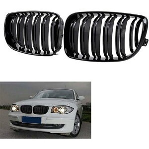 ubN fA Xbg tg O Kp: BMW E81 E87 E82 E88 120i 128i 130i 135i 2007-2011 ^Cv001 AL-JJ-4334 AL Exterior parts for cars