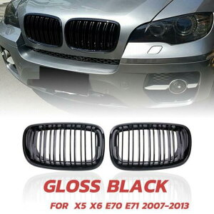 X5 X6 O tg _u C O Kp: 2007-2013 BMW X5 E70 X6 E71 ABS ubN O 2-s[X Zbg ^Cv001 AL-JJ-4573 AL Exterior parts for cars