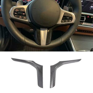 2�s�[�X �J�[�{���t�@�C�o�[ ABS �X�e�A�����O �z�C�[�� �t���[�� �J�o�[ �g���� �K�p: BMW 3�V���[�Y G20 G21 G28 2019 2020 AL-JJ-5333 AL Car parts
