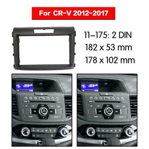 �K�p: �z���_ CRV CR-V 2012-2017 ���W�I 2 DIN 7�C���` DVD ���j�o�[�T�� �t���[�� �X�e���I �p�l�� �_�b�V���{�[�h �L�b�g AL-JJ-5158 AL Car parts